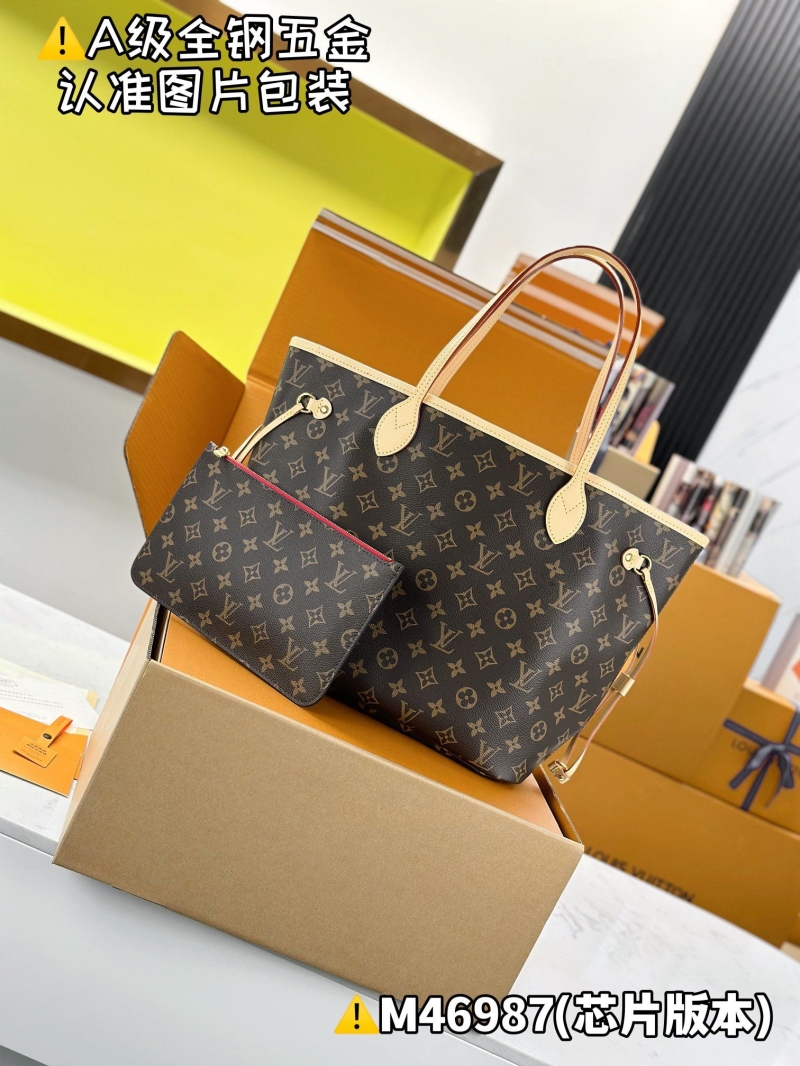 LV Shopping Bags